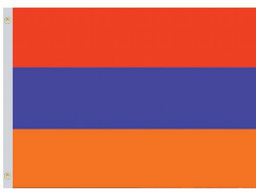 2X3FT Perma-Nyl ARMENIA PRINTED FLAG