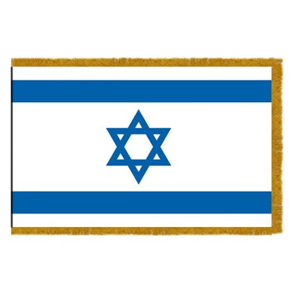 Perma-Nyl 4'x6' Nylon Indoor Israel Flag